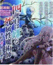 慢综艺回潮 神马影院资讯配图