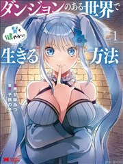 漫画改编版权 神马影院资讯配图